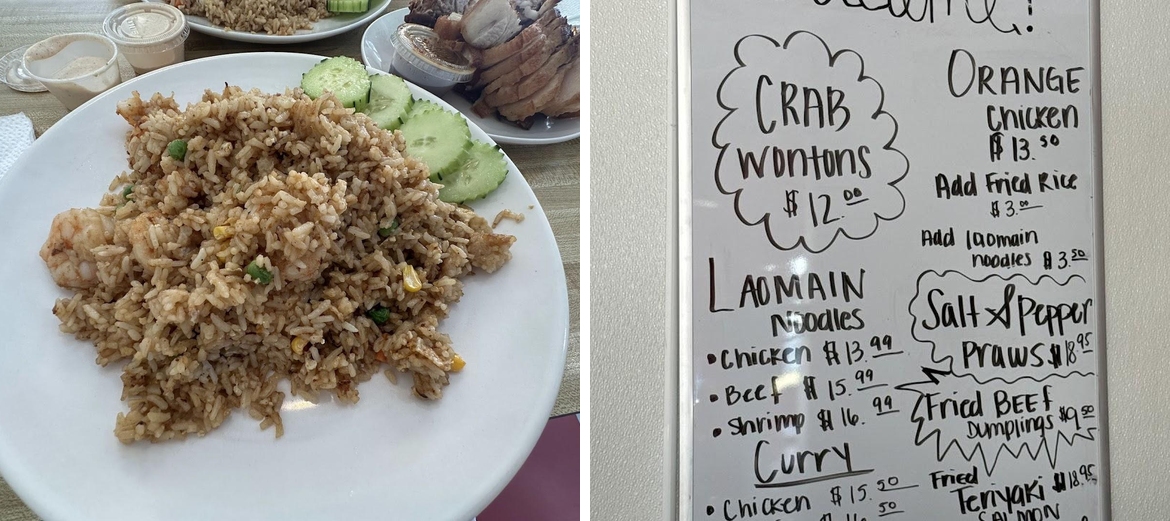 A Taste Of Laos