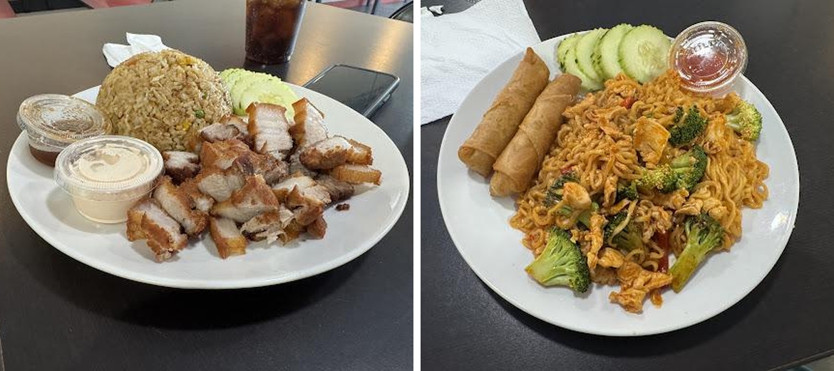 A Taste Of Laos