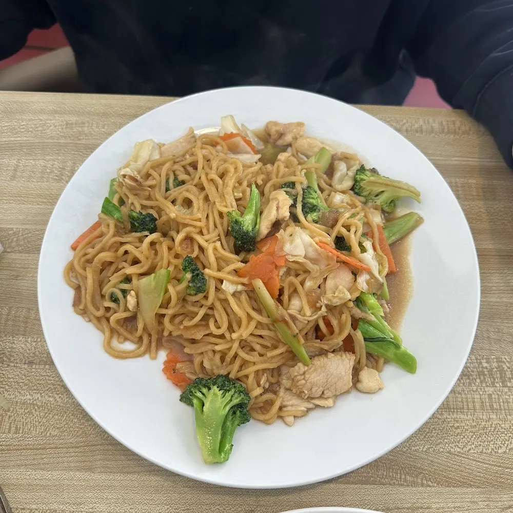 Lo Mein