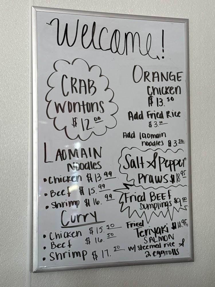 A Taste Of Laos Menu image 3