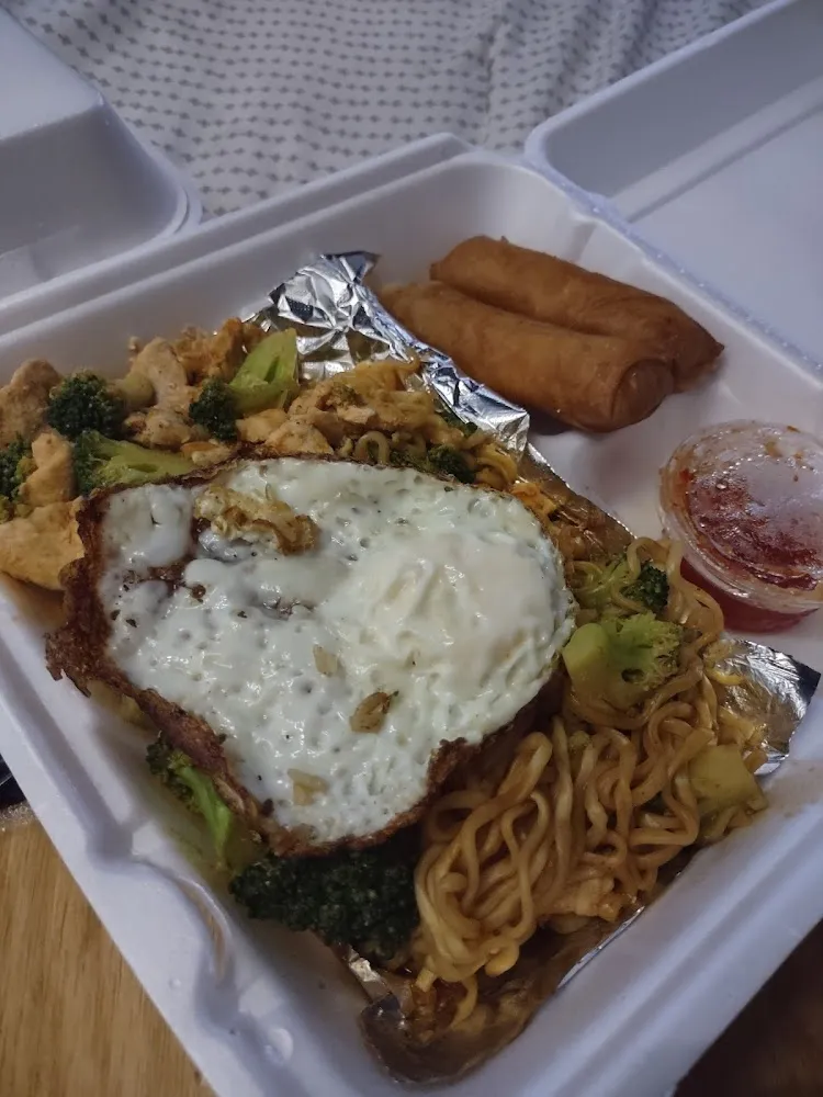 Spicy Egg Noodles